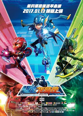 亚洲一区二区视频在线观看